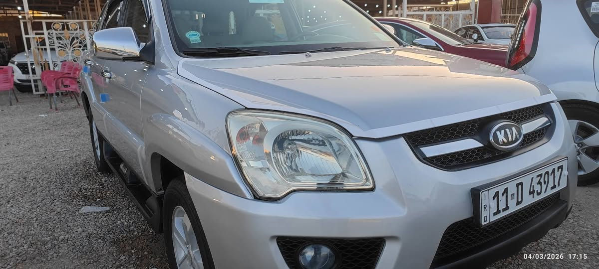 سبورتج 2009 خليجي 💪🏻 ومكفول 👍 وفول 🥰🥰 
دواخل صاج 
شاشة وكاميرا خلفية 
فتحة سقف 
محرك 2000 
تبريد خلفي 
السيارة جديدة جداااا وواضحة من الصور 
للمزيد من المعلومات زيارة معرضنا الكائن في الناصرية شارع يا حسين او الاتصال على الرقم التالي 
***********
