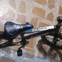 بايسكل • حجم ١٤ • متاح