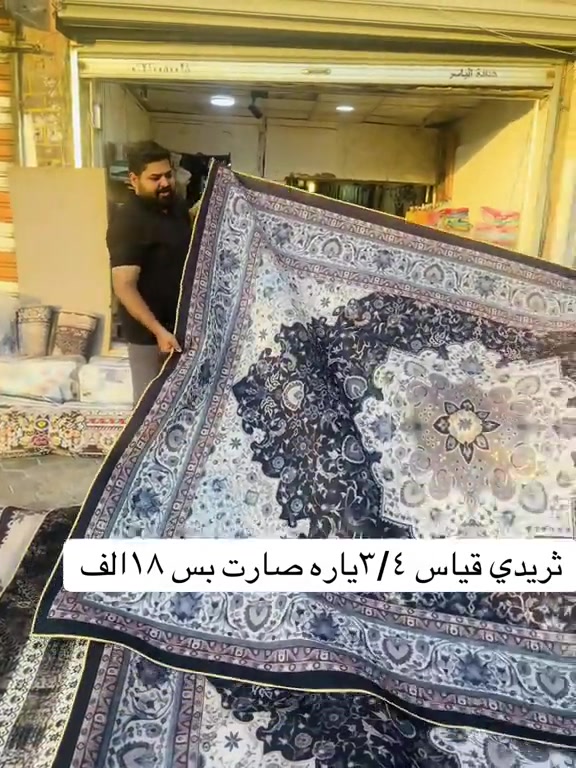 #الشعب_الصيني_ماله_حل😂😂 #اكسبلور 


**إذا كنت صاحب هذا الإعلان وتريد حذفه لأي سبب، رجاءا أرسل رسالة إلى الدعم الفني**