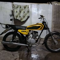 اربعة كير للبيع بدون نجف سعر 270  07808501776