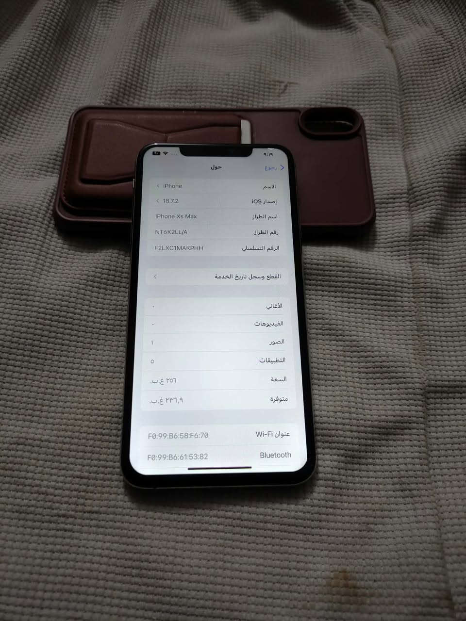 سلام عليكم ‏آيفون اكس ماكس الجهاز ما نبدل أي قطعة الذاكرة 256 بطارية78  بصمة الوجه شغالة جهاز به فطر صغير جوا الشاشة  وكان بغداد جرف نداف مقابيل شركة العامة والسيارات *********** متواجد وساب أو مازنجر السعر 150 وبي مجال وسيط
