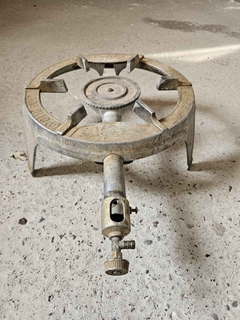 #الجمیع بۆفرۆشتن لەکەلار گازینو سەرجەمیان یەک ماڵە سێ پاکە 5هەزار میزی نان خواردنەکە10هەزار وە فرنەکەبرالۆکە سێ جار ئیشی پی کراوە بەشەرتی تاقیکردنەوە 45هەزار


**إذا كنت صاحب هذا الإعلان وتريد حذفه لأي سبب، رجاءا أرسل رسالة إلى الدعم الفني**