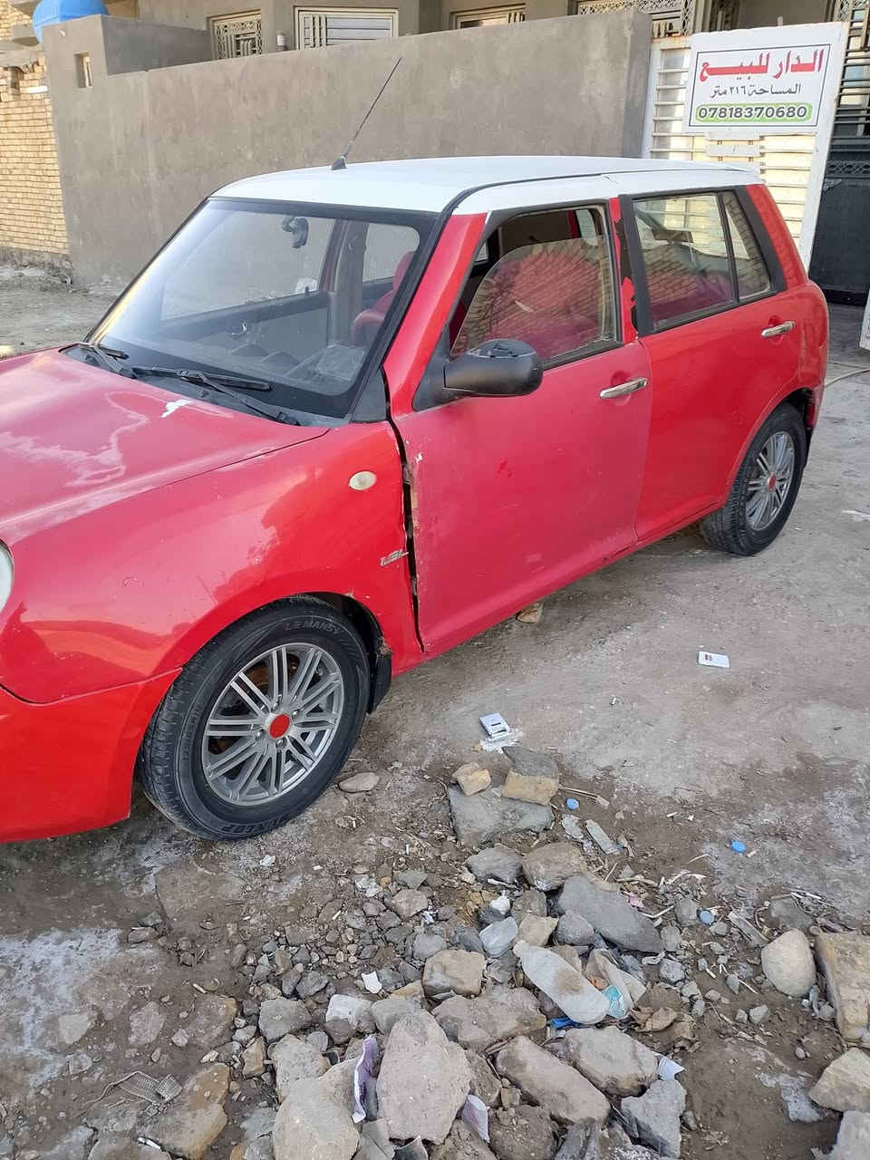 ليفان رقم ذي قار سيارة جاهزه مكينه كورلا
فقط باب السايق ينرادله تبديل


**إذا كنت صاحب هذا الإعلان وتريد حذفه لأي سبب، رجاءا أرسل رسالة إلى الدعم الفني**