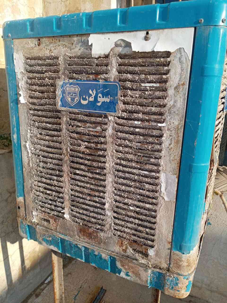 للبيع 
مبردات شغالين ابيع شلع كلتم 
***********
واتس اب
