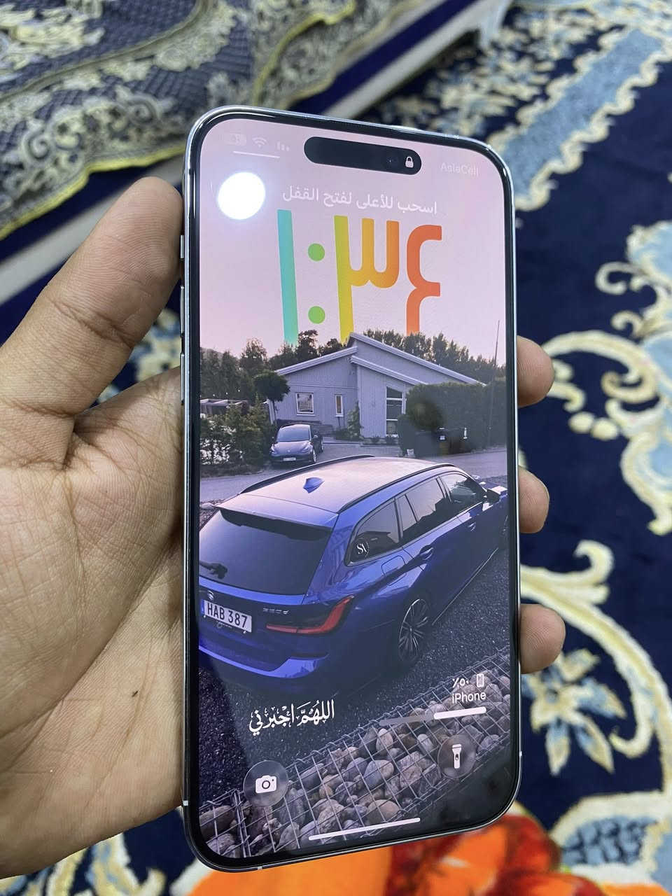 14 برو ماكس
شريحه الكترونيه بس تفعلها ب 10 الاف 
امريكي أصلي الجهاز 
كارتون الجهاز الاصلي ويا والكيبل الاصلي والاستيكرات وكلشي 
بطاريه ٨٨ شحن يوم كامل بلادي لا مرفوع ولا مبدل بي اي شي 
نضافة الجهاز 100% مكفول من الخدش 
شرط الفحص وين ما تريد اذا بي خدش تاخذه بلاش 
مكاني بابل الحله 
السعر 760 وبي مجال 
والي ما يعجبه السعر الله يرزقه بلافضل 💗


**إذا كنت صاحب هذا الإعلان وتريد حذفه لأي سبب، رجاءا أرسل رسالة إلى الدعم الفني**