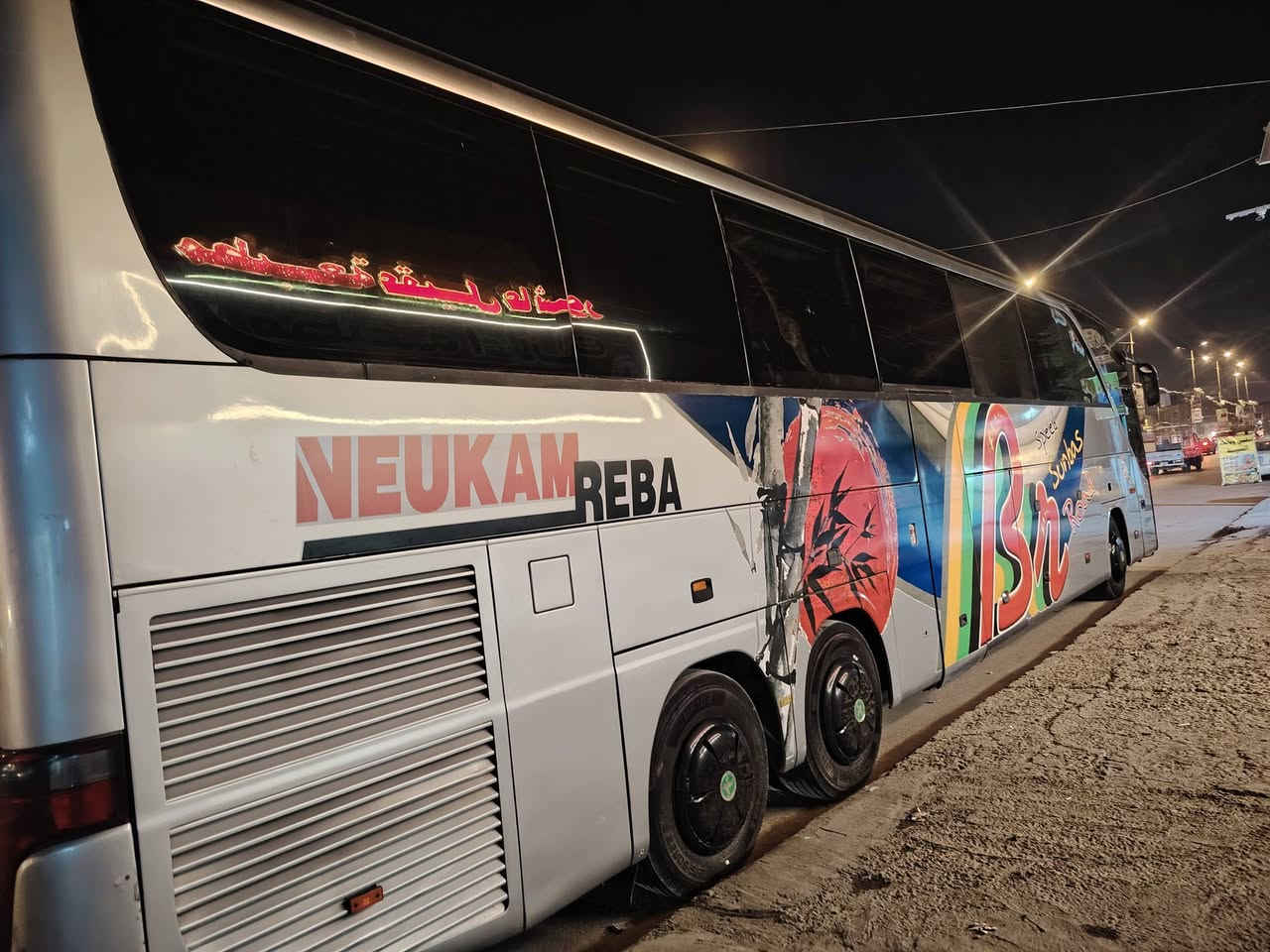 ام السيوف 17 ألمانيه  دخول قبل سنه ونص٦٠نفر مديل ٢٠٠٦ رقم بصره مداور ثاني يوم مراوس لاندكروز او كوستر
الاستفسار ***********
السعر 9ونص
