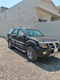 سبعه نفرات • ٢٠٠٦ • رقم نينوى
