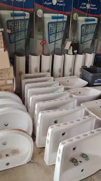 انشائيه • للبيع • بابل