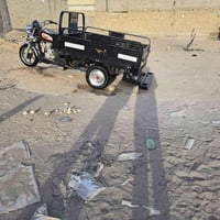 ستوته • موديل 23 • كفالة عامة