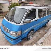 جنبي • ٢٠١٦ • كربلاء