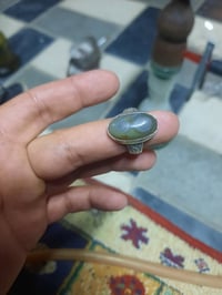 مروس