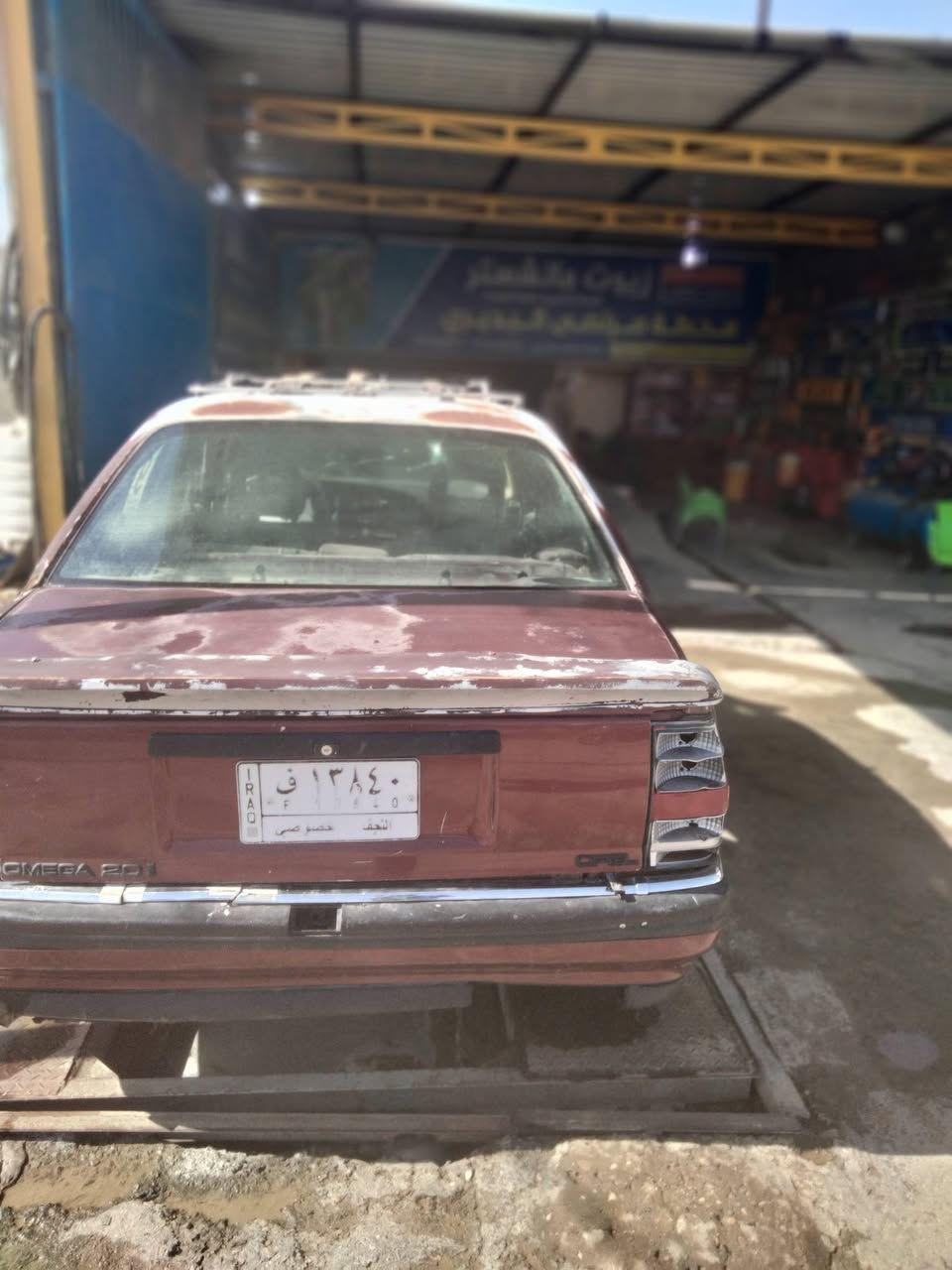 السلام عليكم للبيع اوبل اوميكه مكينه كير جدد حداديه زينه تخم تاير جدد سياره بس كشرهه شويه تعبان راعيهه ما اندله سنويه منتهيه ب 22السعر 8وبيهه مجال مكان السياره الديوانيه غماس وهذه راقمي ***********
