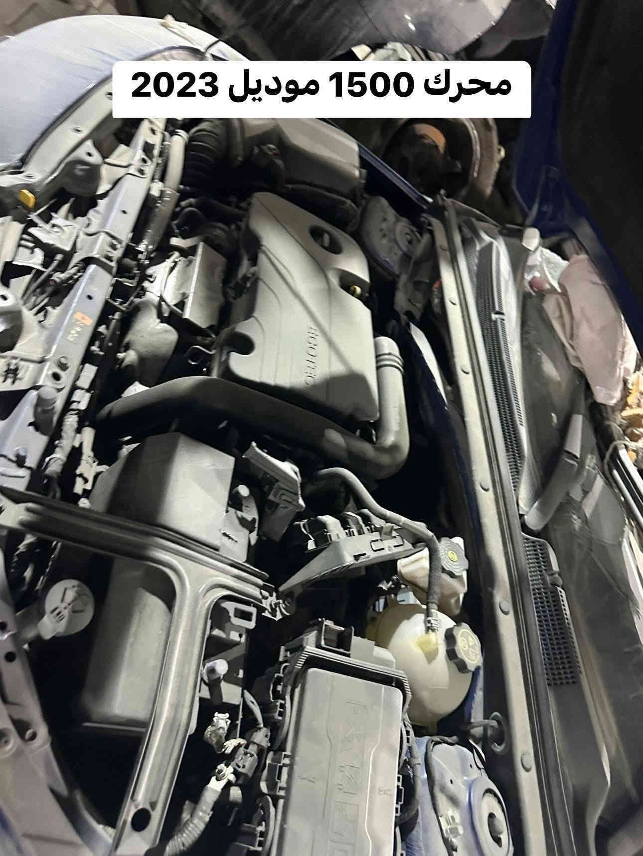 جديـــــــــــــــــــدنـــــــــــــــــــــــــــــــــــا⚫️💯⚪️
اهلا بكم في المجمع الامريكي 🚘🏎🚙
يتوفر 
تفصيخ ماليبو 
من 2018 الى 2023 
مرايا ماليبو تفصيخ عاديه اكو رادار 
بك لايت جاملغ وبك لايت جنطه 
مسطره فوك قماره 
كبسوله دركه واكو كشر فارغ 
لايت تفصيخ 
بروجكتر تفصيخ لد 
يوجد خدمة توصيل داخل بغداد و 
المحافظات كافة .
للاستفسار الاتصال على رقم الهاتف 
***********
 ***********
شارع مطار المثنى قرب حلويات الخاصكي مجمع الامريكي 
يفتح المجمع الساعة 8 صباحا ولغاية الساعة 5 مساء
