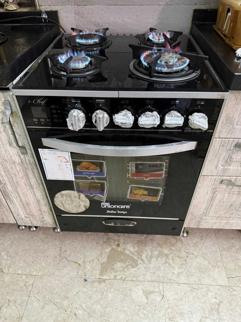 السلام عليكم طباخ جديد ونظيف الفرن شغال للبيع المكان بغداد السعر ١٦٠ الف


**إذا كنت صاحب هذا الإعلان وتريد حذفه لأي سبب، رجاءا أرسل رسالة إلى الدعم الفني**