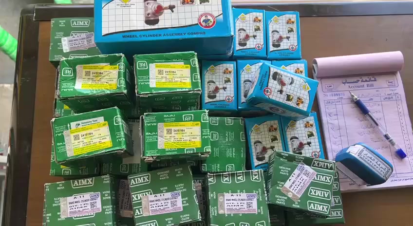 الحميدية مقابل شارع المعسكر
*********** شركة الكرار
