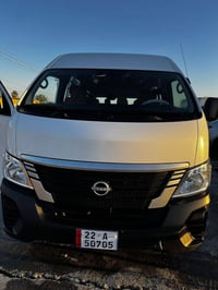 يورفان • رقم اربيل • باب كهربائي