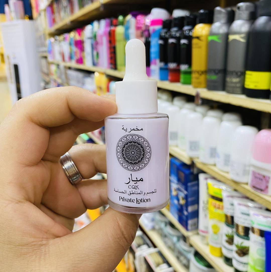 مخمريه قطرات ذات عطور فواحه اصلية ثباتيه وعطر
السعر. 3.000 الف 
👈🏿👈🏿👈🏿لايوجد لاحجز ولا توصيل 👍
العنوان الانبار هيت حي العمال مجاور قائم مقامية هيت 
0️⃣7️⃣8️⃣0️⃣8️⃣2️⃣4️⃣3️⃣6️⃣6️⃣1️⃣
أوقات العمل 
من ساعه. 9:30 صباحا إلى اذان ظهر 
ومن ساعه. 3:00 إلى 07:00 مساءً 
ومن ساعه. 8:00 ليلا إلى ساعه 10:00 ليلا


**إذا كنت صاحب هذا الإعلان وتريد حذفه لأي سبب، رجاءا أرسل رسالة إلى الدعم الفني**