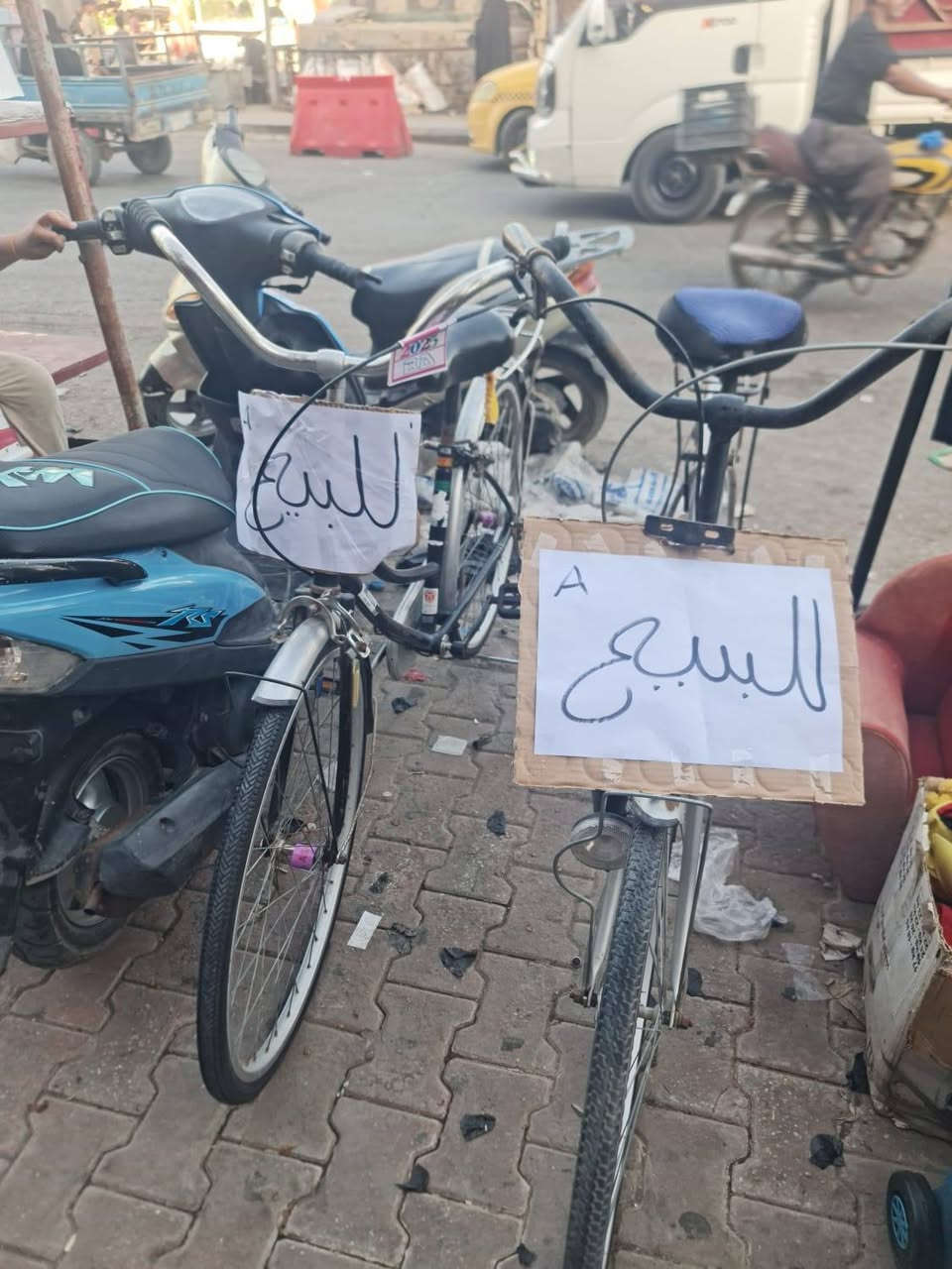 للبيع السعر خاص
***********

