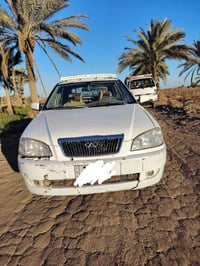 كوين • ٢٠٠٩ • بابل انگليزي