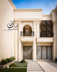 تصميم معماري • هندسة معمارية • تصميم منازل • تصميم فلل • واجهات منازل ...