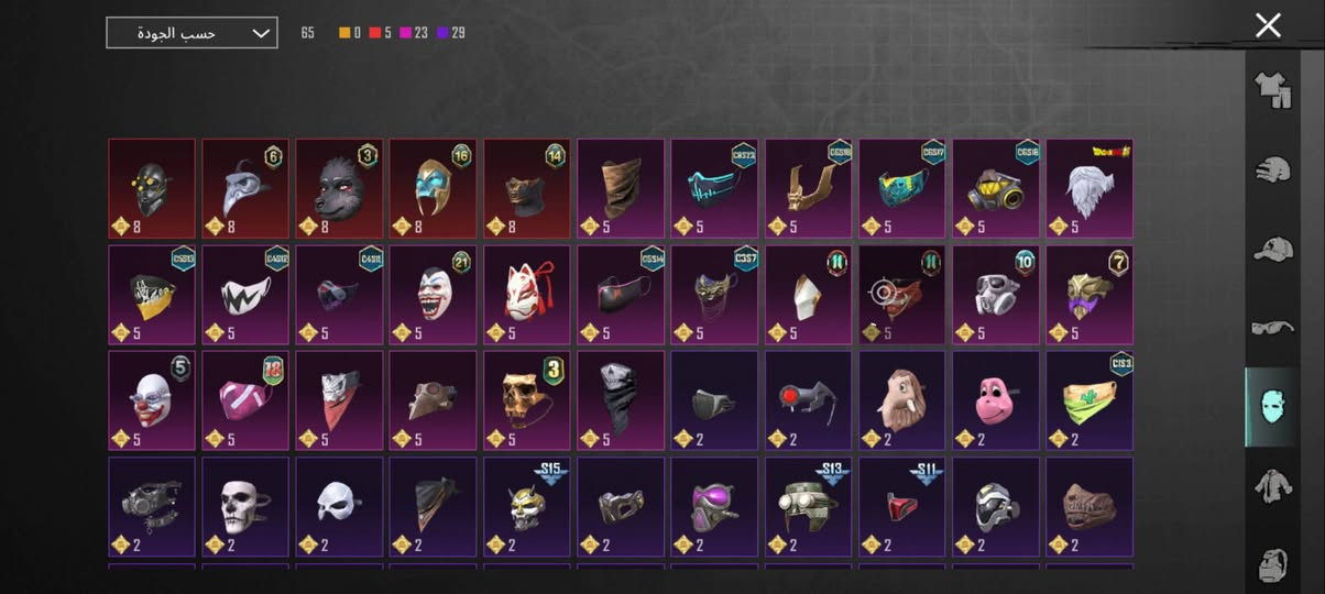 السلام عليكم حساب مستوى72 بي 65 مثك 15 سلاح يطور بدلة الهام قناع الجوكر مروس أو بيع


**إذا كنت صاحب هذا الإعلان وتريد حذفه لأي سبب، رجاءا أرسل رسالة إلى الدعم الفني**