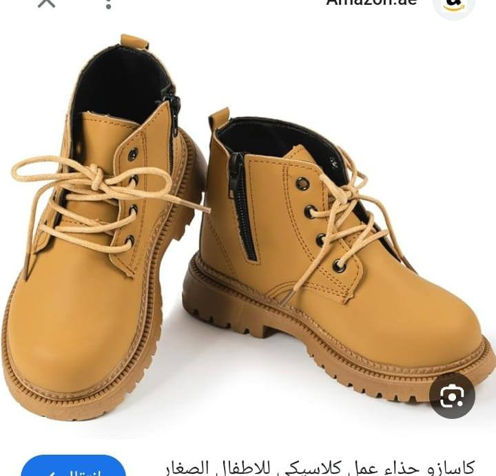 عندي شلعه احذيه السعر ٢٥


**إذا كنت صاحب هذا الإعلان وتريد حذفه لأي سبب، رجاءا أرسل رسالة إلى الدعم الفني**