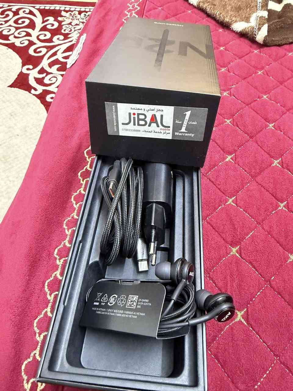 السلام عليكم جهاز نوت ٢٠ الترا وكاله الجبال الجهاز نضيف  ١٠٠ % لاشخط ولا كسر السعر ٤٧٥ الف كامل ملحقاته الاصليه للاتصال *********** المكان بغداد الحريه الاولى
