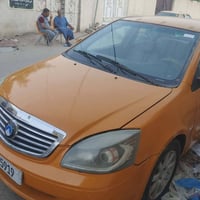 جيلي موبيل • ٢٠١٣ • ناصريه مركز