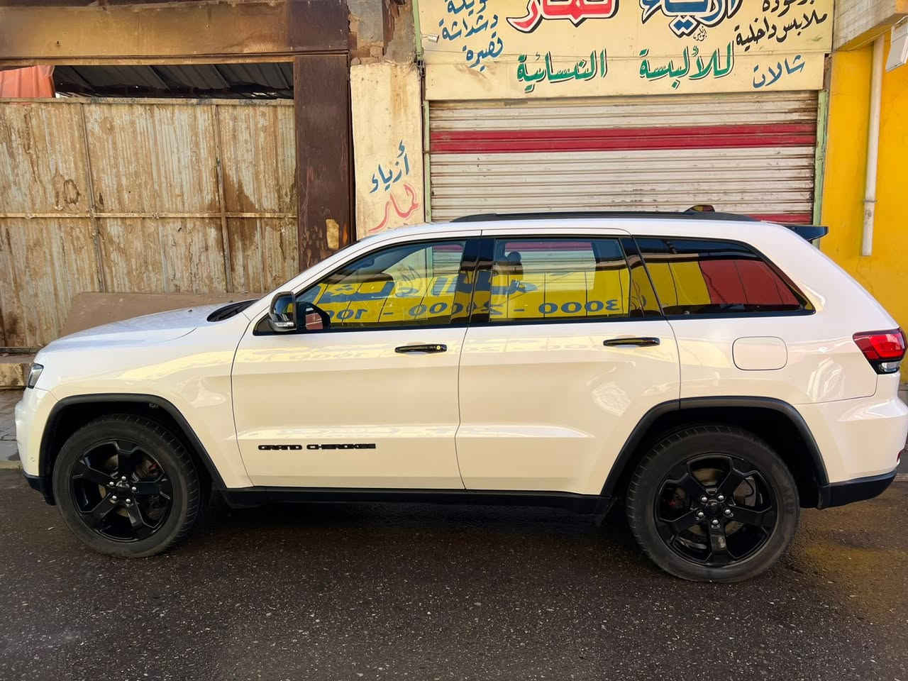 جيب كراند جيروكي خليجي 2019 مواصفات Limited محرك 6 سلندر  5راكب ماشية 70 الف سيارة مكفوله كفاله عامه سياره باسمي تحويل وكاله 

رقم جديد 
سنويه جديده إلى 2037
هزه جديده 2027 

مواصفات السيارة

محرك 3.6 لتر V6
قير اوتوماتيك 8 سرعات
دفع رباعي
مقاعد جلد
كراسي امامية كهرباء مع ذاكرة
تشغيل بصمة
شاشة وسطية
ابل كاربلاي اندرويد اوتو
كاميرا خلفية
حساسات امام خلف
رادار النقطة العمياء
رادار الخروج عن المسار
تثبيت سرعة
تكييف امامي وخلفي
جنوط المنيوم
انوار LED
سنسرات ضغط تايرات

الرقم ***********

سعر سياره 295
