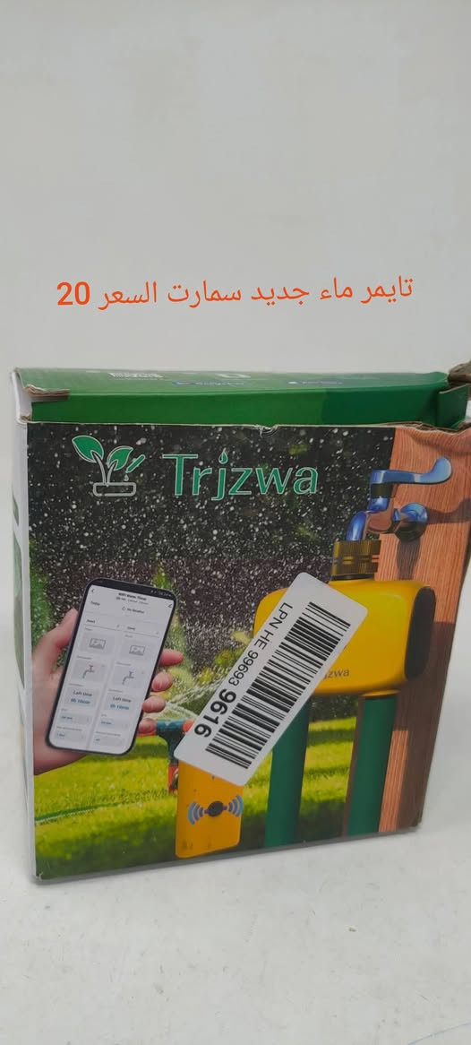 الاسعار داخل الصور


**إذا كنت صاحب هذا الإعلان وتريد حذفه لأي سبب، رجاءا أرسل رسالة إلى الدعم الفني**