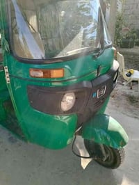 تكتك للبيع موديل 21 اوراق   ب 6 ونص وبيه مجال شراي يتصل 07739101792