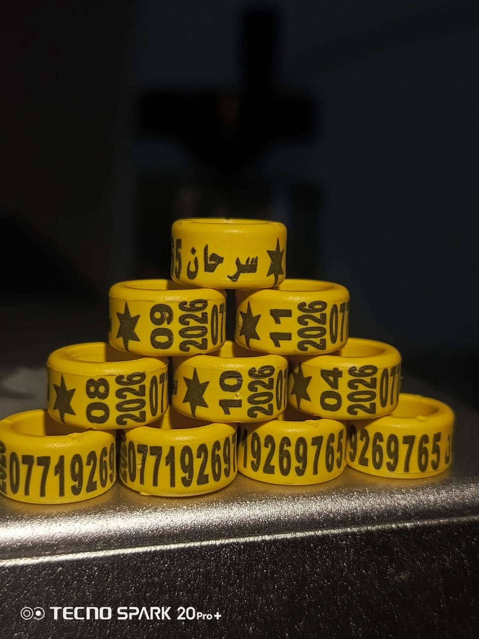 حفر ليزري يوجد لدينا حجول لجميع انواع الطيور وحفر على اكسسوارات وباجات عسكرية باسعار مناسبة والتوصيل مجاني تواصل خاص او عبر الرقم ***********واتساب
