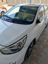 اكسنت • ٢٠١٦ • رقم انكليزي البصرة