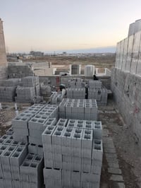 داخل كركوك • شغل درجة أولى • انجاز سريع