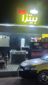 🚨 فرصة ما تتكرر! 🚨 إذا تدور مشروع جاهز يشتغل من أول يوم بدون تعب تأسيس...