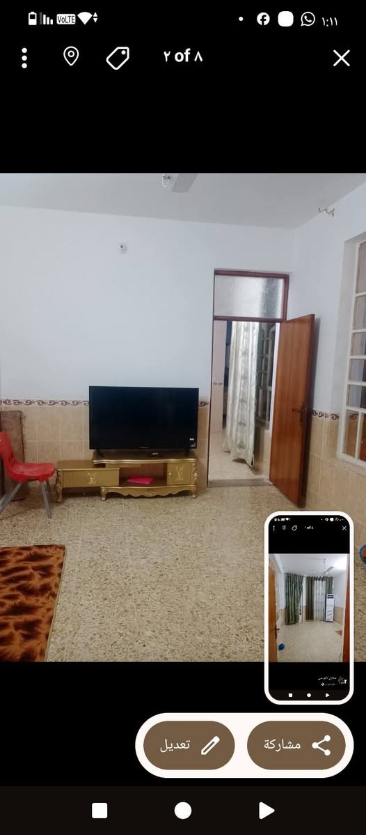 دار للبيع  المساحه 100 متر 5*20 طابو صرف  باسمي  طابق واحد  العنوان الامين الثانيه شهداء النفط قرب المستوصف الجديد  للاستفسار ***********
