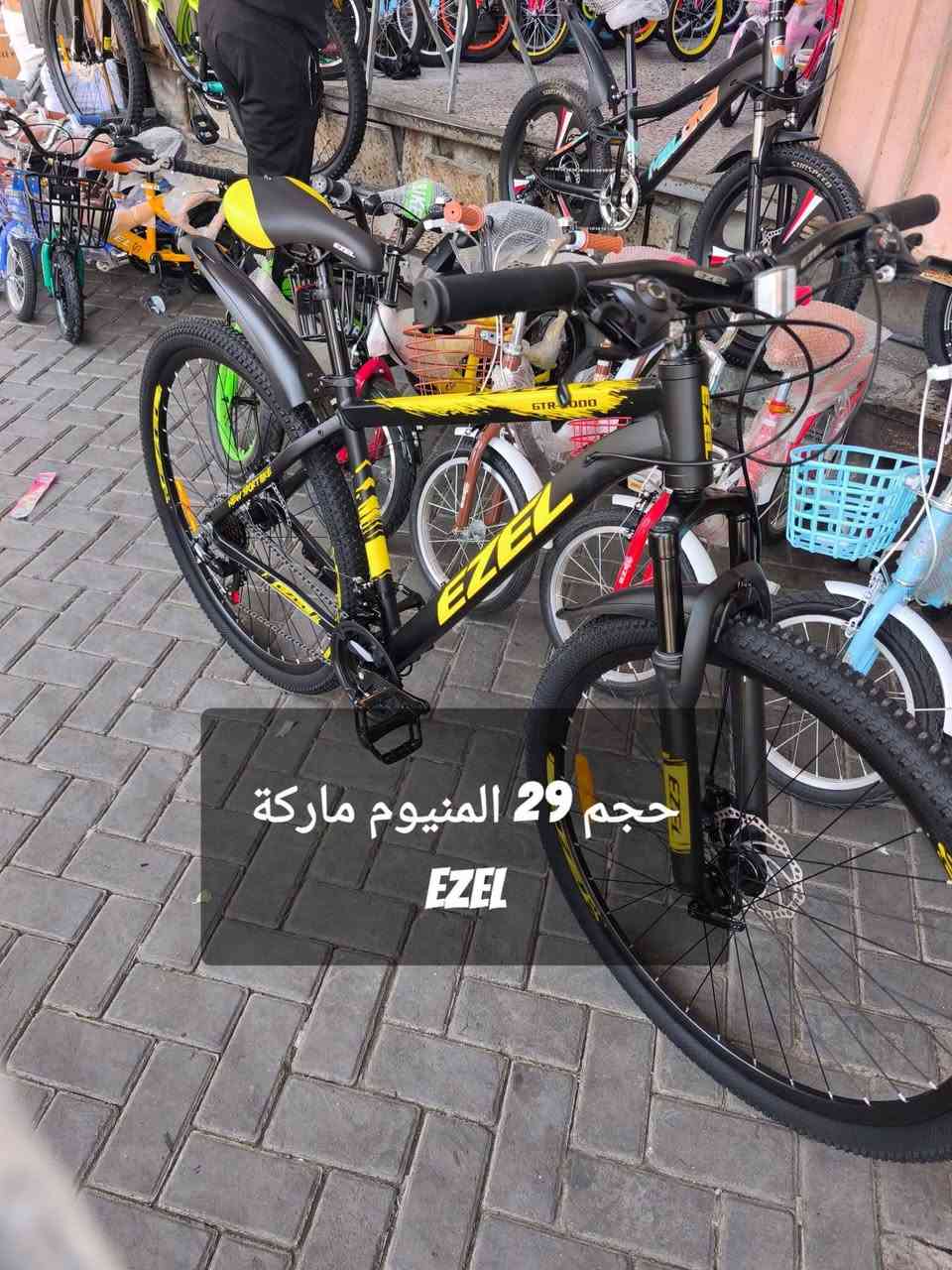 باسكلات للبيع جديد متوفر جميع الاحجام الاستفسار***********واتساب يوجد توصيل جميع المحافظات 
https://www.facebook.com/61562564591516/posts/122157450302418819/

