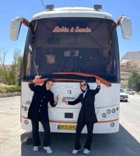 واسط الكوت • ١١ يوم • باص VIP