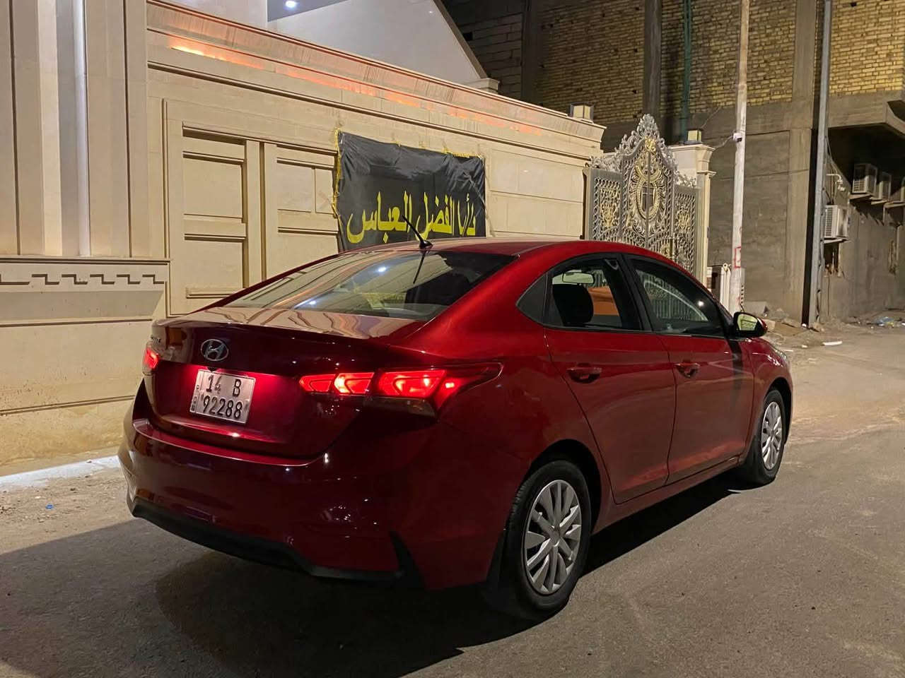 اكسنت معوقين 2022
مكانها بصره
السعر 115وبيها مجال للشراي
التفاصيل البقيه والاستفسار
***********
