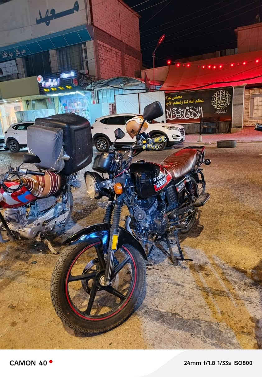 دراجه دايون ادوات مديل 2023 جديده مامفتوحه مكفوله عن سرقه سعره 950 وبيه مجال ***********
