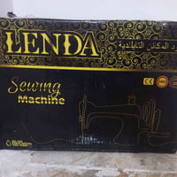 مكينة خياطة • ما مستخدمة • بيها مجال