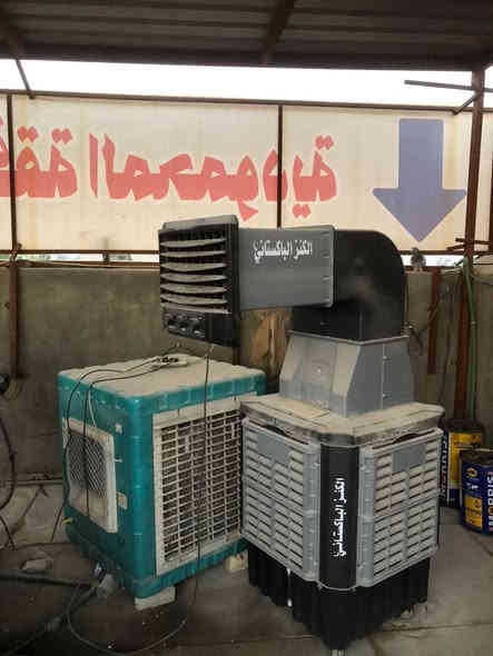 السلام عليكم
 مولد بيركنز موديل حديث 100 كيفي 
4 بستم سوبر  توليد لوري سومر 
مكان المولد بغداد  استعمال قليل جداً 
للتواصل.   ***********

ملاحظة.  يتوفر مع المولدة تانكي كاز كبير 
مع كاز داخل التانكي
