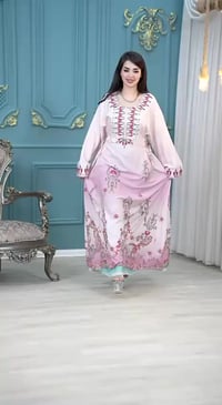 دشاديش كشمير • اصلي • حي التأميم