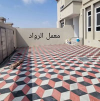 متوفر كادر عمل بغداد نشتغل انواع الارصفه شوارع حدائق مدارس دوائر   سعر...