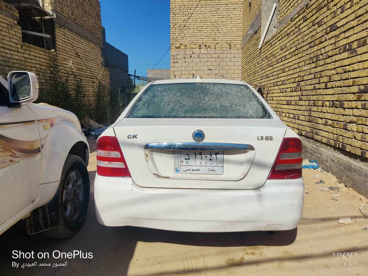 سيكي
م 2012
مابيه صبغ بس البنيد
راعيها بالنجف
سعر22 مع مجال
التفاصيل الاتصال الارقام
***********وتساب
***********
محرك كورلا الف وخمسيه
كير اوتاميك
مكلف بل نشر
