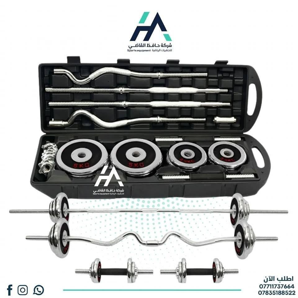 جهازين للبيع اب 200 وبي مجال بسيط كلش نضيف مكاني كركوك شورجه رقم ***********
