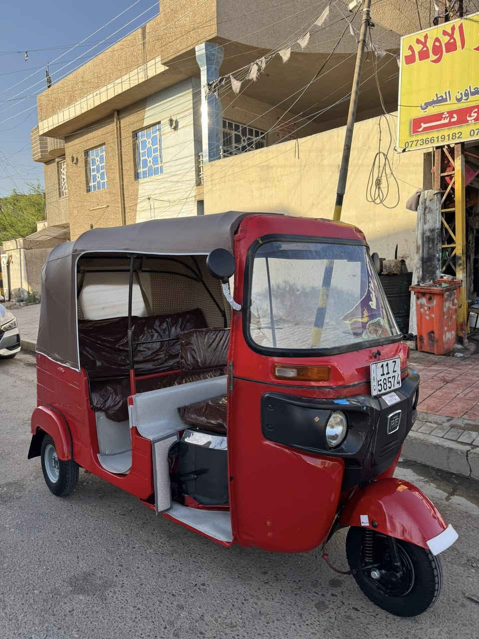 تكتك ٢٠١٧ مابيه صبغ فقط دوس المكان بغداد جسر ديالى القديم الاتصال ***********
