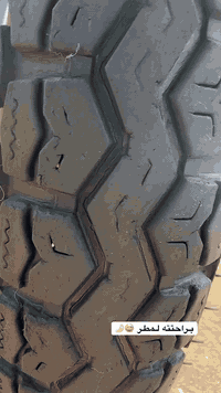 موتوسيكل • سماوه حي نفط • نامة 23