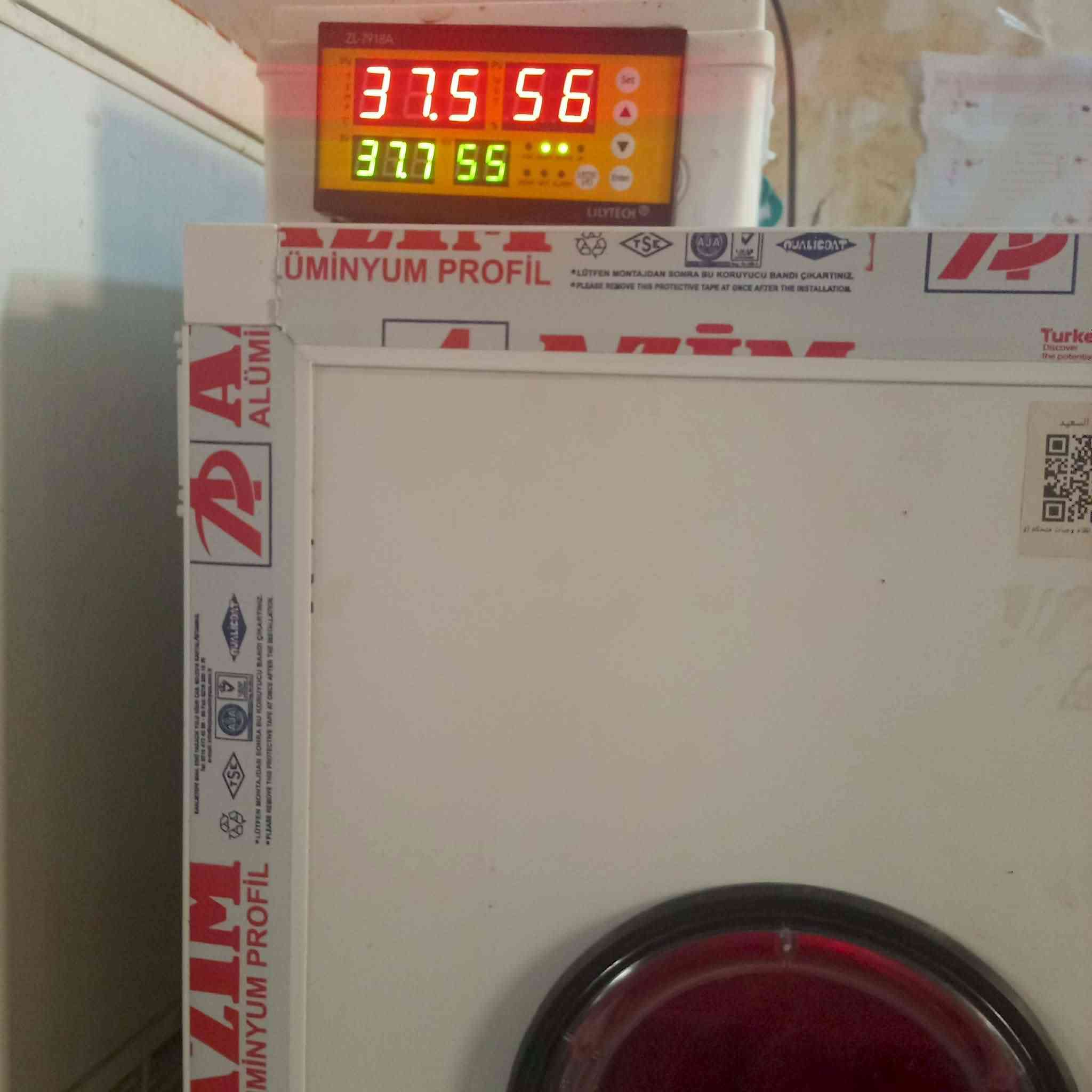 متاح فقاسة للبيع
جديده من تصنيع المزارع السعيد 
 مكاني كربلاء حي العامل
للتفاصيل الاتصال
***********
***********
