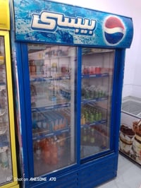 برادات تركي • درجة أولى • كوفه البو حداري